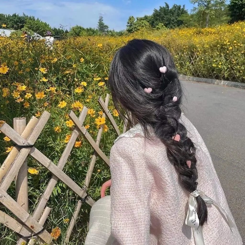 假如我是真的
