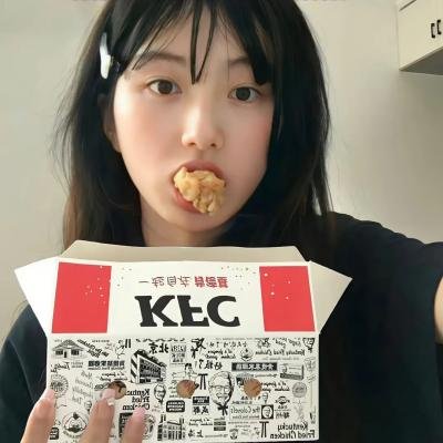 茗记
